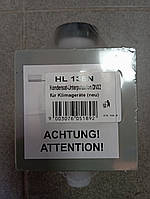 Сифон прихованого монтажу для кондиціонера HL138