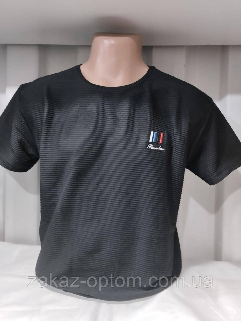 Футболка чоловіча норма гуртом (M-2XL) Туреччина-132089