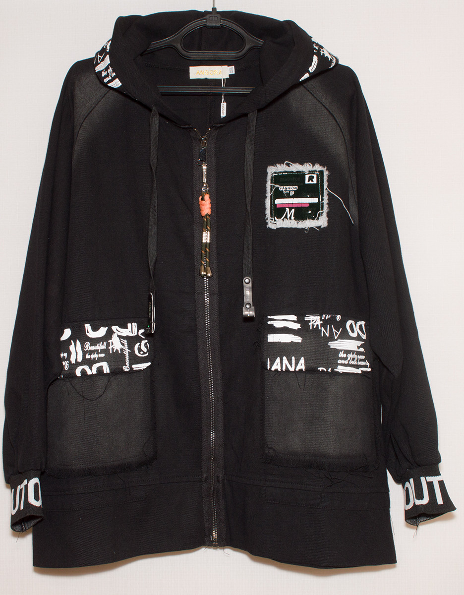 Кардиган жіночий джинсовий з написом oversized батал коттон 4XL,5XL