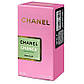 Chanel Chance Eau Fraiche Perfume Newly жіночий, 58 мл, фото 4