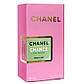 Chanel Chance Eau Fraiche Perfume Newly жіночий, 58 мл, фото 5