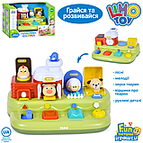 Розвиваюча гра Limo Toy Галаслива ферма, фото 10