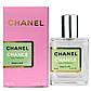 Chanel Chance Eau Fraiche Perfume Newly жіночий, 58 мл, фото 6