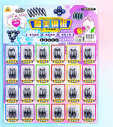 Магніт тріскачка Конуси