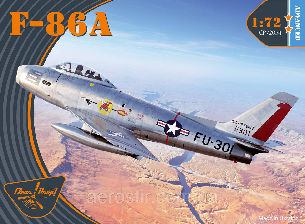F-86 A Sabre 1/72 Clear Prop 72054, фото 1