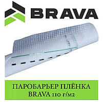 BRAVA 110 Паробар'єр плівка пароізоляційна 75 м2