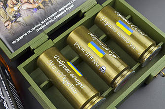 Набір чарок з гільз для коньяку 3 шт з патріотичними написами зі збереженим оригінальним станом