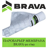 BRAVA 90 Паробар'єр мембрана пароізоляційна 75 м2