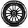 Літні шини Pirelli Cinturato P7 225/50 ZR17 98Y XL, фото 3