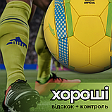 Футбольний мяч Україна м'яч для футболу для гри 5 розмір м'ячик для вулиці зшитий мячик Hechpro (8551), фото 3