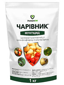 Фунгіцид Чарівник 1 кг ProtectON