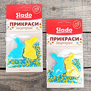 Прикраса Великодня / кондитерський набір жовто-блакитні кролики 15г, фото 5