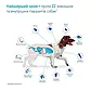 НЕКСГАРД СПЕКТРА 2-3,5 кг жувальних таблеток, для профілактики та лікування собак від бліх та кліщів, гельмінтів, фото 4