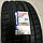 Літні шини Michelin Pilot Sport 4 SUV 235/45 R19 95V FRV, фото 6