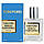 Tom Ford Neroli Portofino Perfume Newly унисекс, 58 мл, фото 4