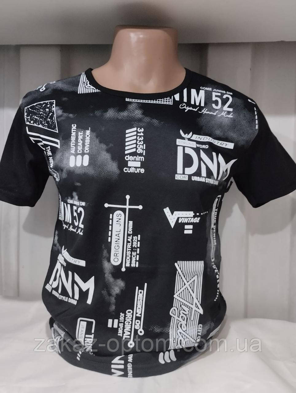Футболка чоловіча норма гуртом (M-2XL) Туреччина-132105