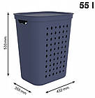 Кошик для білизни Rotho "JONA" 55л синій 10507, фото 2