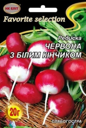 Насіння редису Червона з білим кінчиком 20 г НК Еліт