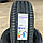 Літні шини Michelin Primacy 4+ 225/50 ZR19 96W XL, фото 6