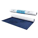 Покрівельна Супердифузійна мембрана STROTEX SUPREME 170г/м2, 75м2, фото 4