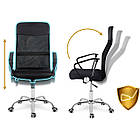 Офісне крісло Sofotel Sorti (241900), фото 6