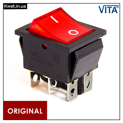 Вимикач для зварювального апарату 25А 250V з 6-ма мідними виходами і підсвічуванням Vita, фото 1