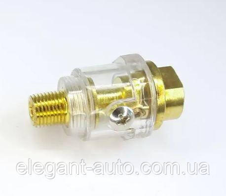 Фільтр для пневмоінструменту 1/4" "KING STD" KS-20566