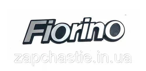 двигун Fiat Fiorino zapchastie.in.ua