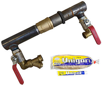 Байпас 1"1/2 (ДУ 40) з клапаном, короткий (390 мм)
