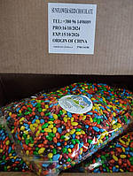 Насіння в шоколаді 1кг,вящику 10кг