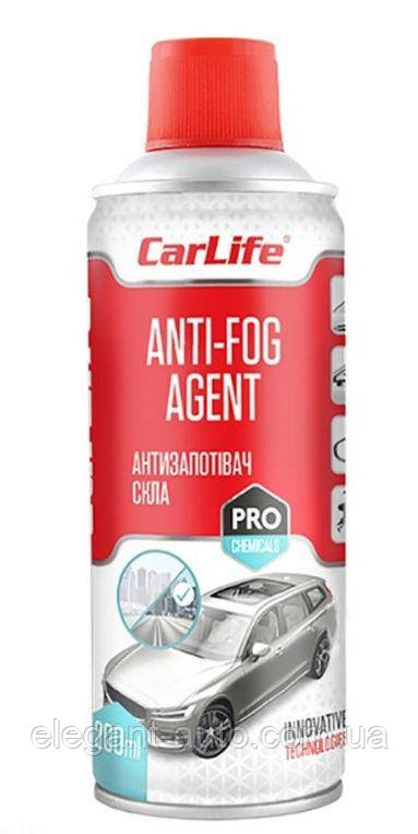 Антизапотівач спрей 200ml - Anti-Fog Agent "Carlife" CF210