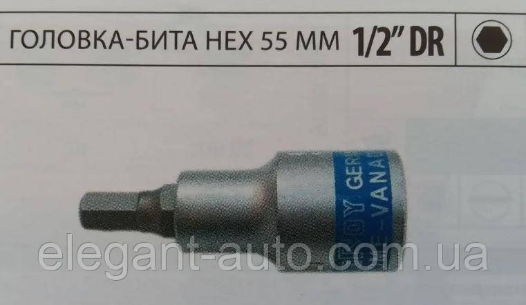 Головка з бітою шестригранною HEX 1/2" 55мм H 7 "KING ROY" (31984-H7mm) (25шт/уп)