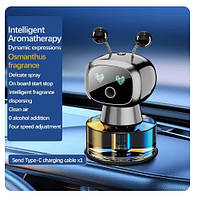 Арома дифузор "Робот" Osmanthus 50мл JQR002 (графіт)