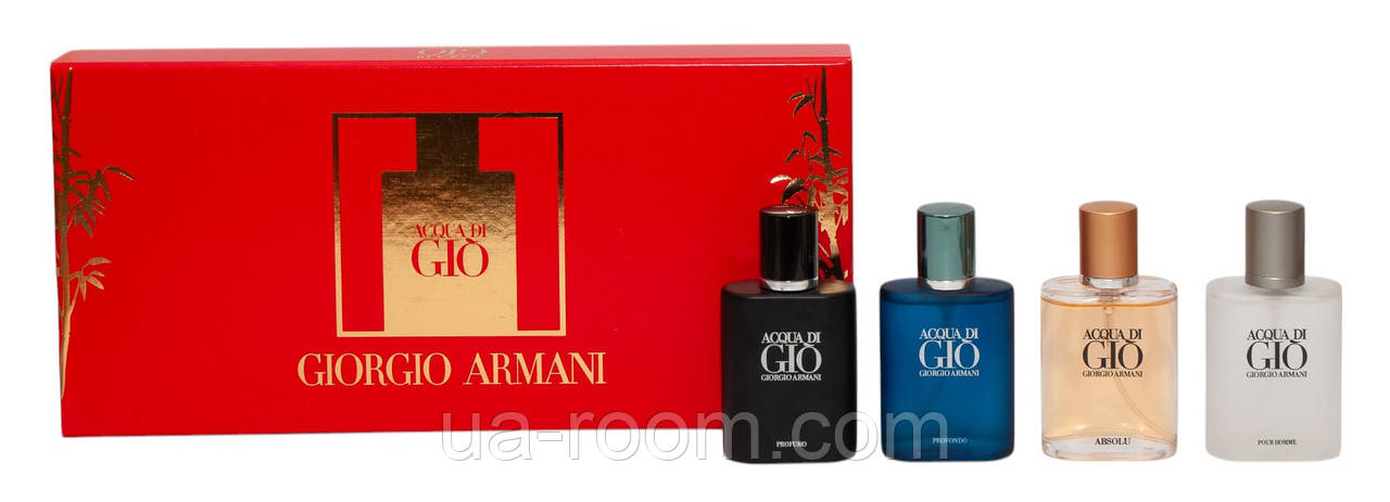 Парфюмированный набор Giorgio Armani Acqua Di Gio 4*30ml(Premium)