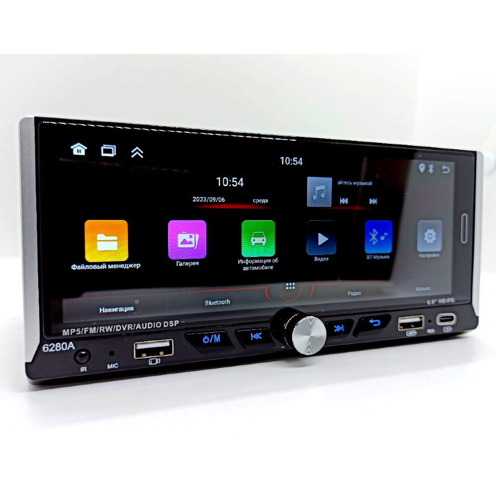 Автомагнітола із сенсорним екраном 6.9" 1DIN 6280А 1/16GB ANDROID магнітола із Carplay
