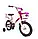 Велосипед дитячий двоколісний 12 дюймів Kids Bike Crosser-3, біло-фіолетовий, фото 3