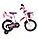 Велосипед дитячий двоколісний 12 дюймів Kids Bike Crosser-3, біло-фіолетовий, фото 4