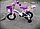 Велосипед дитячий двоколісний 12 дюймів Kids Bike Crosser-3, біло-фіолетовий, фото 5