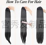 Хвіст накладний шиньйон прямий довгий темно-коричневий 75 см з фіксованою утяжкою, фото 2