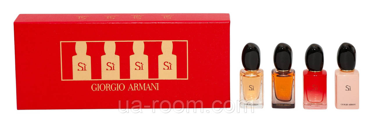 Парфюмированный набор Giorgio Armani Si  4*7.5ml(Premium)