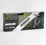 Самокат двоколісний Skyper "Sirius", чорно-червоний: колеса PU 200 мм, амортизатор, ручне гальмо, фото 5