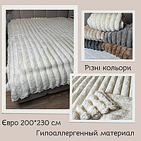 Однотонный плед пушистый шарпей Плюшевые пледы на подарок Теплый плед покривало евро шарпей полоска