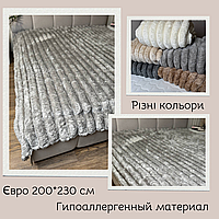 Однотонный плед пушистый шарпей Плюшевые пледы на подарок Теплый плед покривало евро шарпей полоска