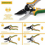 Секатор GRUNTEK Taube 200мм d16мм, фото 4