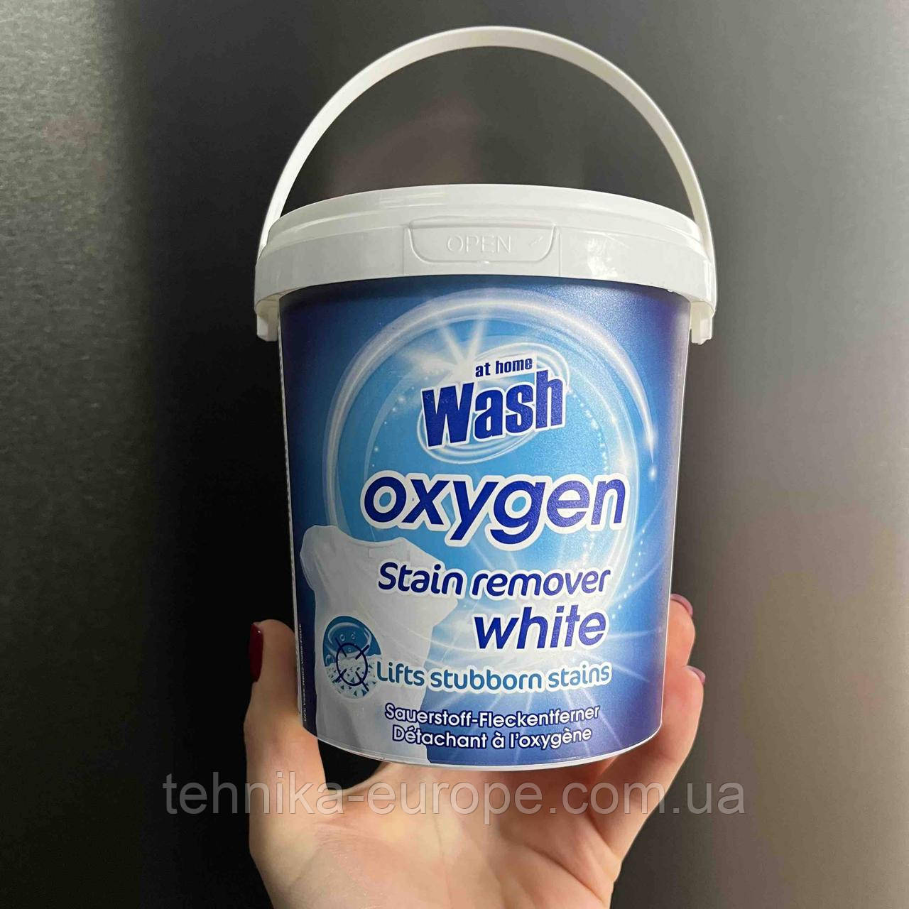 Кисневий плямовивідник Wash Oxygen для білих тканин 1 кг V3