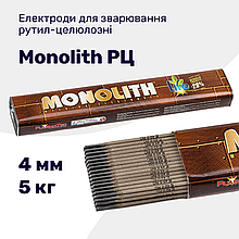 Електроди зварювальні Monolith РЦ 4 мм 5 кг