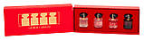 Парфюмированный набор Giorgio Armani My Way  4*7,5ml(Premium), фото 3
