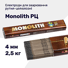 Електроди зварювальні Monolith РЦ 4 мм 2,5 кг