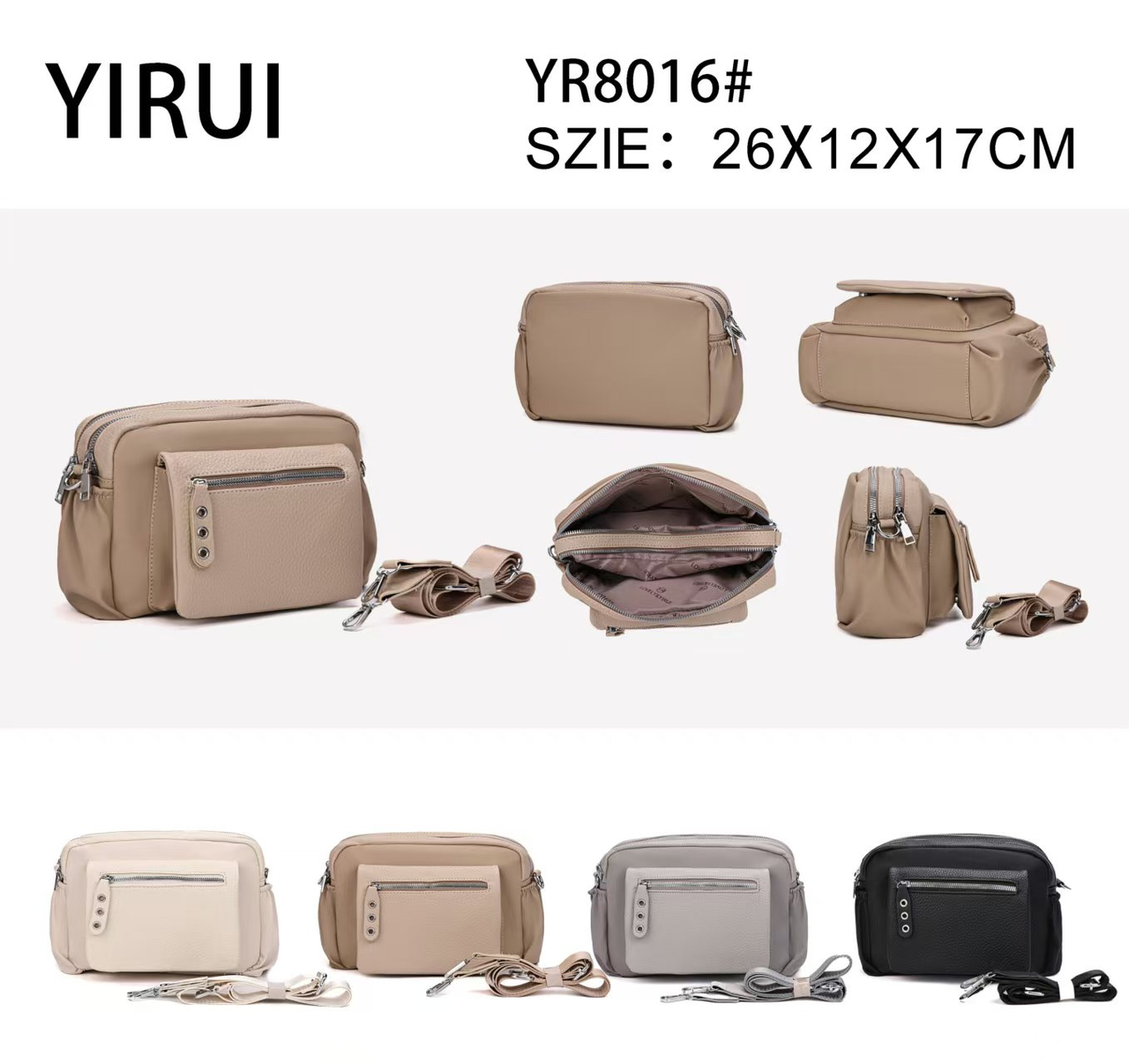 Жіноча сумка тканьова  YI RUI (Рай) гуртом/роздріб