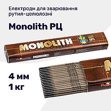 Електроди зварювальні Monolith РЦ 4 мм 1 кг